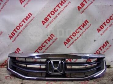Решетки радиатора: Решетка радиатора Honda 2013 г., Новый, Оригинал — 1