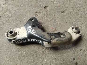 брокерское объединение феникс отзывы: Подушка коробки передач Nissan Б/у, Оригинал — 1