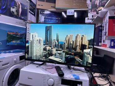 где купить комнатную антенну для телевизора: Телик Телевизоры YASIN 32E8000 smart tv с интернетом youtube 81 см — 20