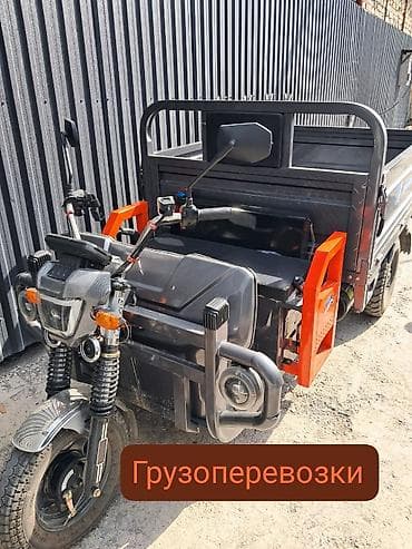 sprinter 2 2: Грузоперевозки по району и за пределами грузо подьёмнасть 1 тонна по — 1