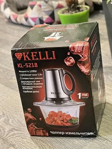 Чоппер-измельчитель KELLI KL-5218 Основные характеристики: -