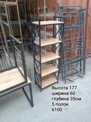 флипчарты ikea с дополнительными планками: Офисный стеллаж, Новый, Железо, Самовывоз, Платная доставка, цвет - Черный — 14