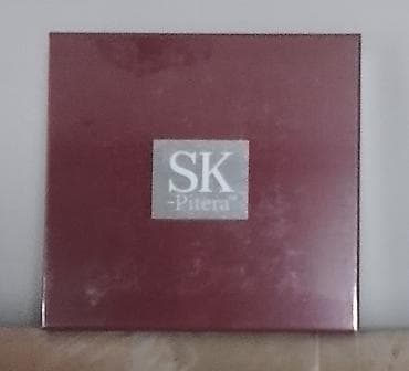 Подарочный набор SK-II Pitera - Фирменная коробка бордового цвета с