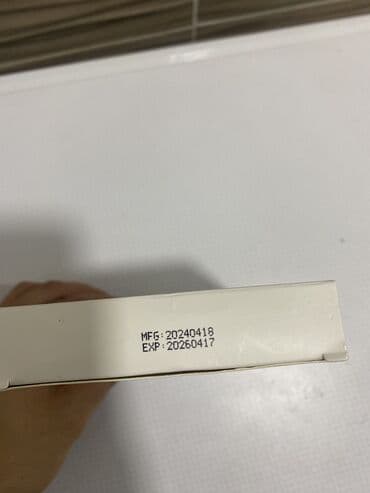 амвей каталог с ценами 2024 бишкек: Набор для ухода за глазами: Три коробки совершенно новые и — 8