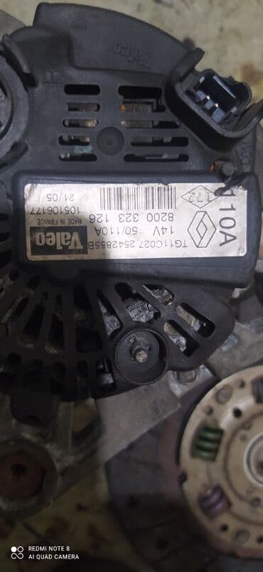 генератор акорд: Renault megane генератор — 3