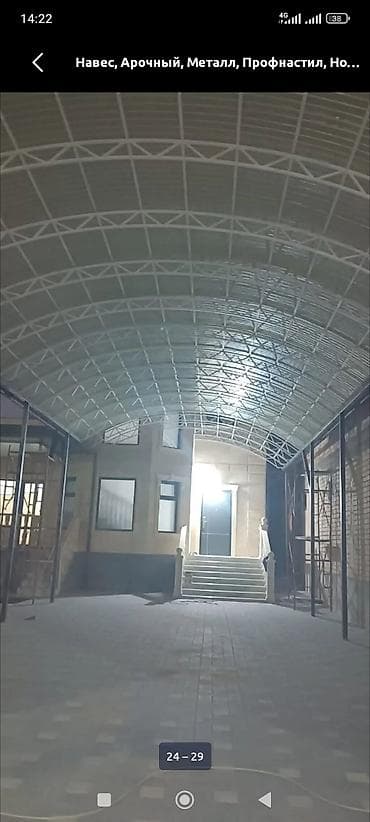 Үй жана бакча: Навес, Аркалуу, Металл, Поликарбонат, Орнотуу — 8