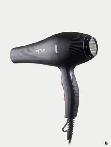 диффузор для фена: Бесплатная доставка Доставка по городу бесплатная Укладка без вреда — 3