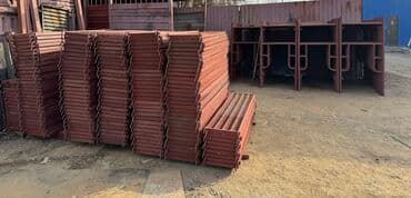 колбасный цех кара балта: Продаем леса строительные 

Адрес Баят Колмо
Республиканская 146/2 — 12