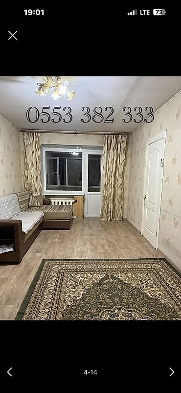 2 комнаты, 42 м², Хрущевка, 4 этаж, Старый ремонт — 1