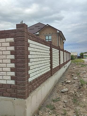 Заборы из пескоблока: Заборы из пескоблока — 10