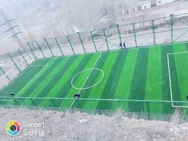 цена искусственного газона для футбольного поля: Искусственный газон для футбольных полей, полосатый высота 40-50 ММ — 4