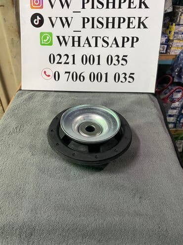 Задний амортизатор, Передний амортизатор, Комплект амортизаторов Volkswagen Новый