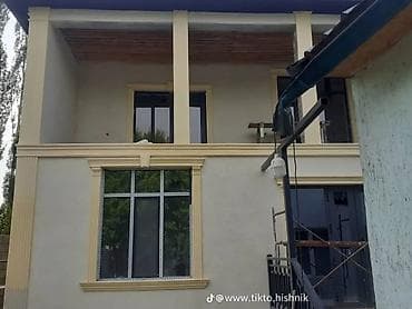 solutions elementary: Фасат жумуштарын жасайбыз 6 жылдык стажыбыз бар кайрылсанар болот — 4