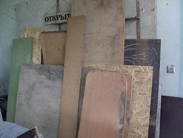 МДФ: Тактайлар, Тегизделген — 8