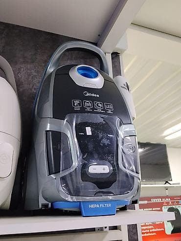 пылесос мойка: Пылесос Midea с контейнером для пыли и HEPA-фильтром - Технология — 1
