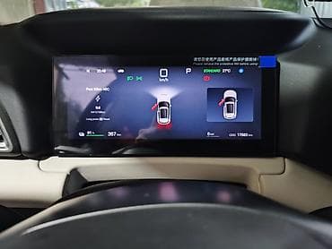 g20 bmw: BYD Yuan: 2025 г. — 9
