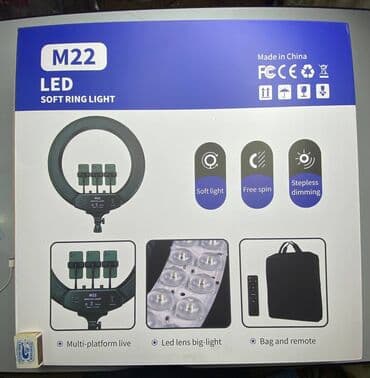 микроскоп для телефона: Кольцевая лампа 56см M22 LED soft ring light Состояние идеальное — 4