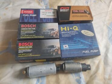 торговое оборудование бу бишкек: Топливный бак Б/у, Оригинал, Япония — 6