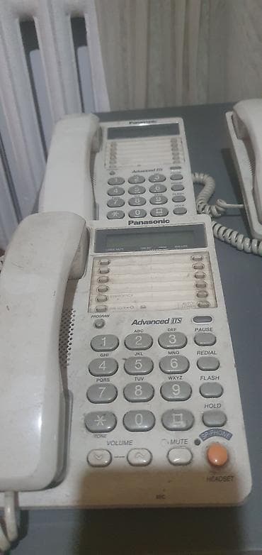 nokia 5300: Стационарный телефон Дисплей, Автоответчик, Возможность настенной установки — 9