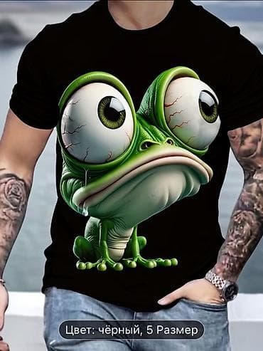 pull and beer: Мужские футболки с яркими принтами Варианты дизайна: - Черная — 2