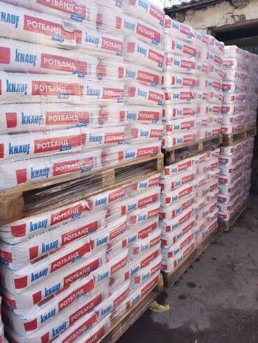 мраморное мясо цена за кг: Ротбанд Кнауф Ротбанд местный Шпатлёвка Алинех Кафельный клей Алинех — 3