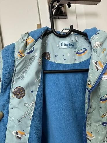 Верхняя одежда: Детская куртка Aimico с космическим принтом - Цвет: светло-голубой с — 2