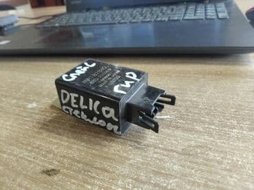 полировычный машынка: Mitsubishi Space Gear ЭБУ стеклоочистителя, Митсубиси Спейс Гир — 2