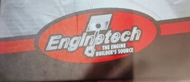 Цепь Honda Новый, Аналог