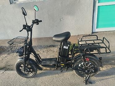 Электровелосипед