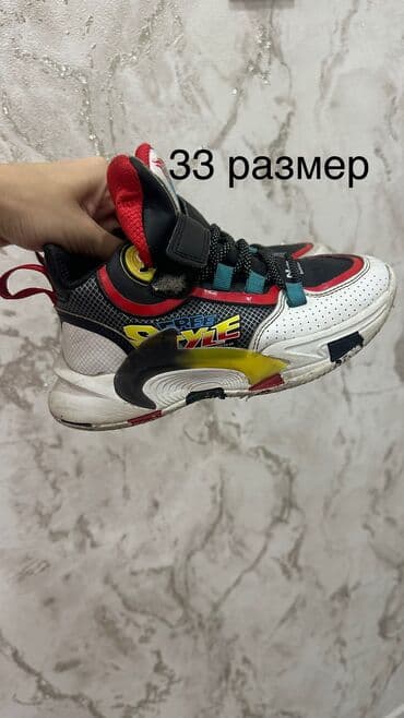 мирена спираль цена: Игрушки, брала в Дубаи, новые и б/у, цены от 150 сом, фото и видео — 46