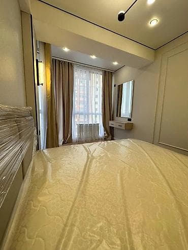 Недвижимость: 3 комнаты, 62 м², 5 этаж — 4