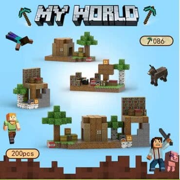 фигурка итачи: 🧲 Магнитные кубики Minecraft 538 шт + 15 минифигурок - 4200 сом — 8