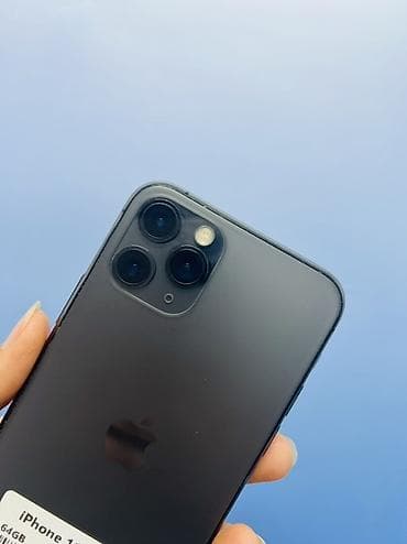 айфон 13 мини цена бишкек бу: IPhone 11 Pro, Колдонулган, 64 ГБ, Space Gray, Заряддоочу түзүлүш, Коргоочу айнек, Каптама, Бөлүп төлөө менен, 76 % — 2