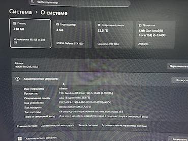 подголовники с монитором: Компьютер, ядер - 8, ОЗУ 32 ГБ, Игровой, Б/у, NVIDIA GeForce GTX 1060 — 4