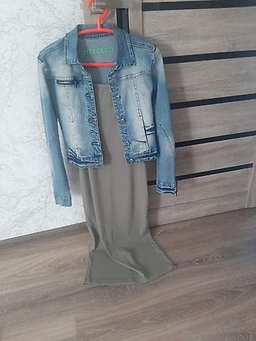 river island: Сарафанразмер М — 2