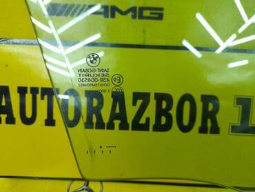 радиатор кондиционера опель вектра б: Переднее левое BMW, Б/у, Оригинал — 1