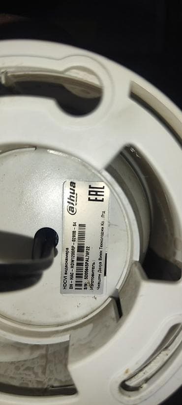 xbox kinect: Комплект для видеонаблюдения + монитор Без жесткого диска Состав — 8