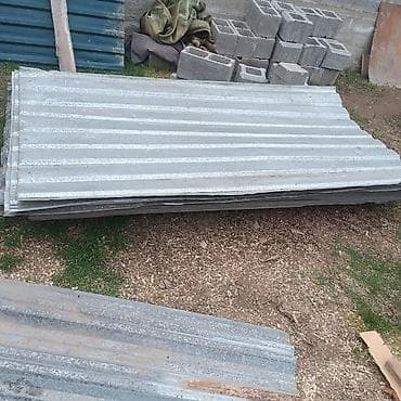 арзан клем: Профнастил оцинкованный, гофрированные листы. - Материал: сталь с — 1