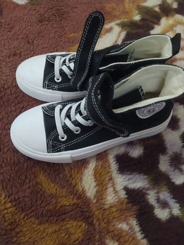 котёнок в добрые руки: Детские вещи даром + новые позиции за символическую цену. - Для — 6