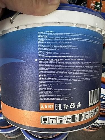 Суу негизиндеги боёк, БЕЛЫЙ АИСТ, Дубал үчүн, түсү - Ак, 3 кг, Күңүрт, Экологиялык таза — 2