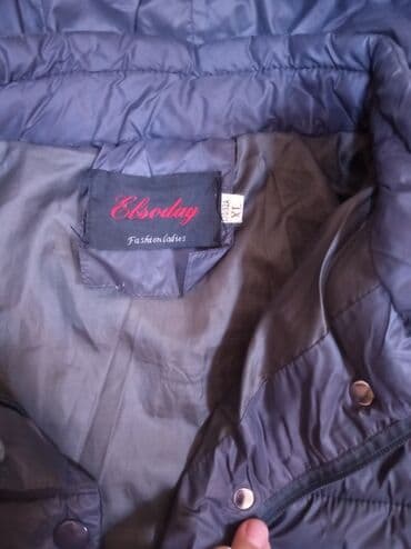 дарю вещи: Свет серый — 1