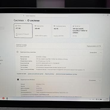 i7 компьютер: 💻 Microsoft Surface Laptop 4 📺 13.5” 2K+ PixelSense Touch Screen ⚡ — 6