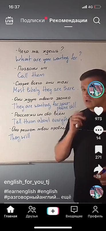 форма бэтмена: Б/уДетский костюм «Оптимус Прайм» (Трансформеры) Состав набора: - — 7
