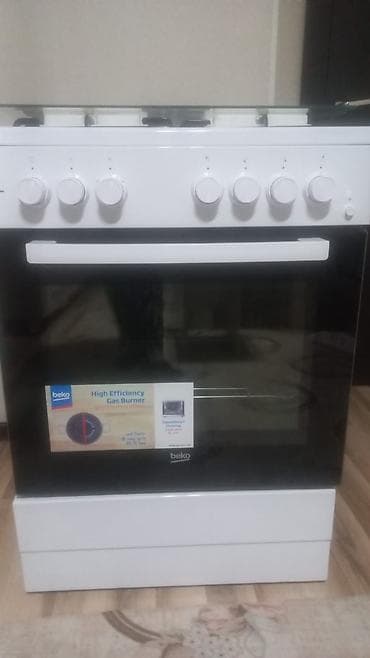 cs max: Газовая печь, Beko, Новый, Напольная, цвет - Белый, Полная оплата — 1