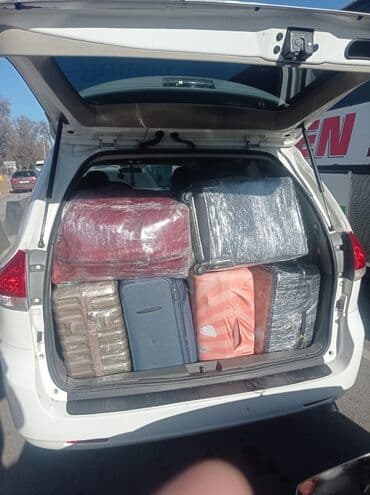 нави такси контакты: Кордай КПП, Аэропорт Такси, легковое авто | 6 мест — 14