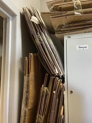 ящики пищевые: Ящик — 2