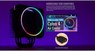 Мониторлор: Муздатуу системасы, Жаңы, AeroCool, Радиатор, Процессор үчүн, ПК үчүн — 2