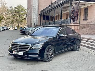 чолпон ата аренда: Кортеж, свадьба .вип такси — 4