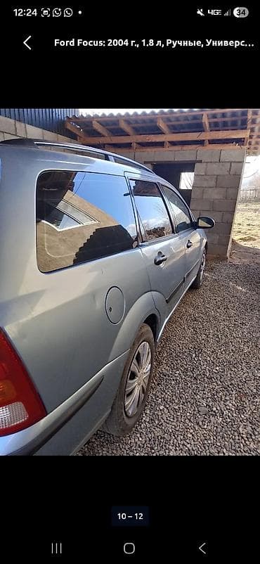 купить запчасти на опель вектра б: Ford Focus: 2004 г., 1.8 л, Механика, Бензин, Универсал — 1