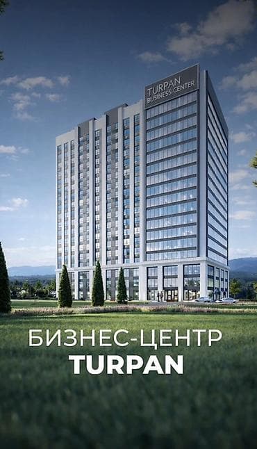 platinum park: 4 комнаты, 207 м², Индивидуалка, 17 этаж, Готовая ПСО (под самоотделку) — 2